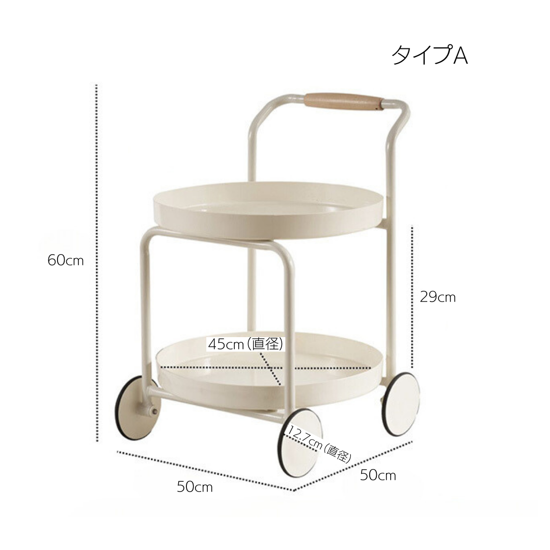 ホワイトスムーズティーワゴン