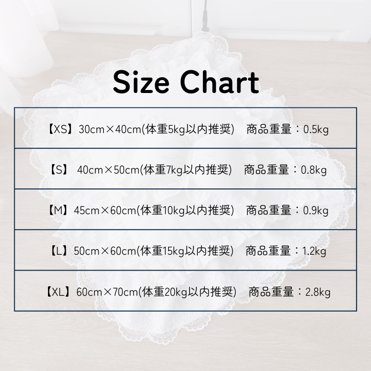 ガーリーリボンペットマット – ShiRomee｜ホワイトインテリア｜白家具専門