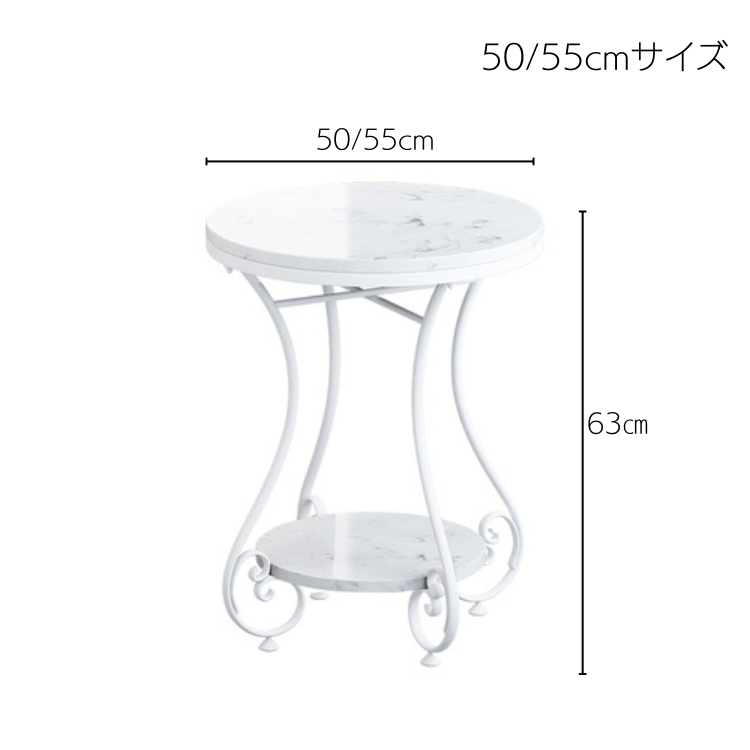 ヨーロピアン大理石サイドテーブル