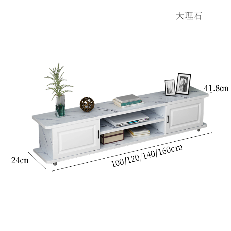 セレブリティモダンテレビボード